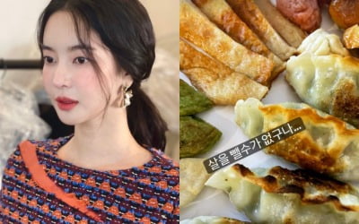 '김영임 며느리' 김윤지, 결혼 후 다이어트 포기? "살을 뺄수가 없어" [TEN★]