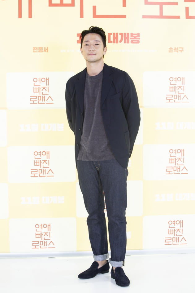 영화 '연애 빠진 로맨스'의 온라인 제작보고회가 27일 열렸다. / 사진제공=CJ ENM