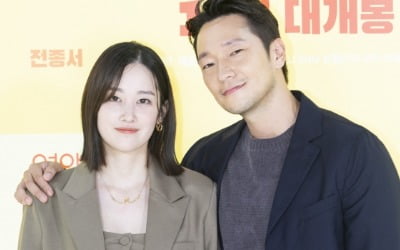 "공감 150%"…전종서X손석구 '연애 빠진 로맨스', '말 맛' 살아있는 발칙한 멜로 [종합]