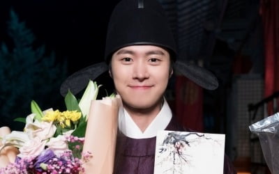 '홍천기' 공명 "김유정과 첫 촬영, 가장 기억에 남아…섭섭하고 아쉽다" [일문일답]
