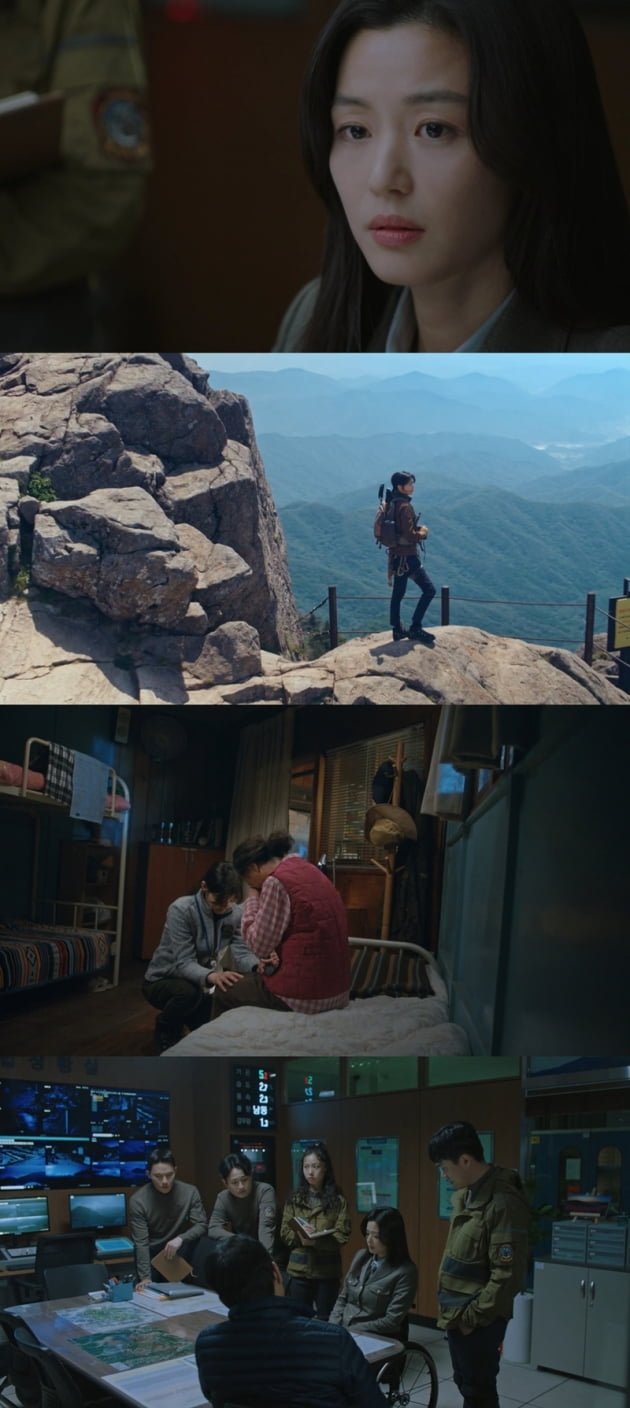 '지리산' / 사진 = tvN 영상 캡처