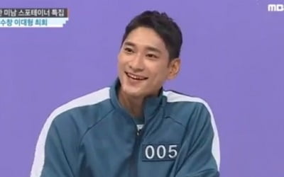 '강동원 닮은꼴' 김요한 "외모로 국가대표 됐냐고…" ('대한외국인')