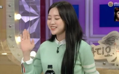 오마이걸 지호 "지상파 1위, 4년 4개월 걸렸다" ('라스')