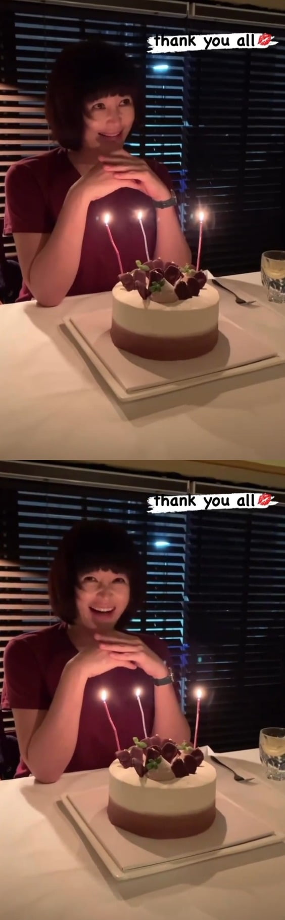 사진=김혜수 인스타그램