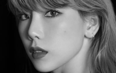 [단독] 소녀시대 태연, 기획부동산 사기 피해…10억원대 손실