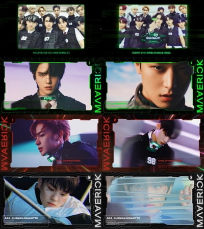더보이즈, 강력한 비주얼+노래…'매버릭' 하이라이트 공개