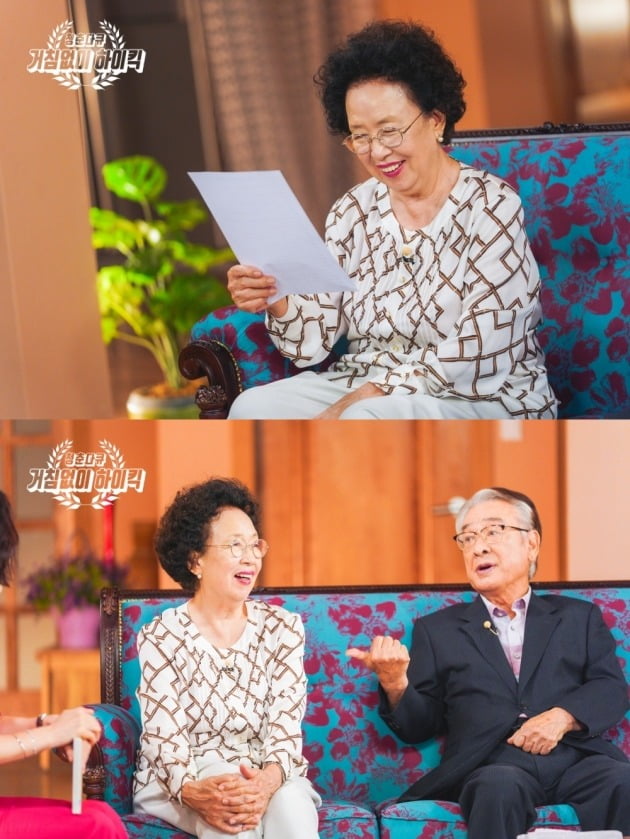 '다큐 플렉스' 스틸컷./사진제공=MBC