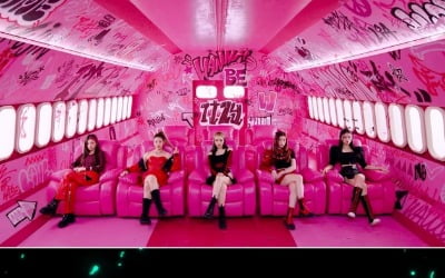 ITZY, 글로벌 활약은 계속된다