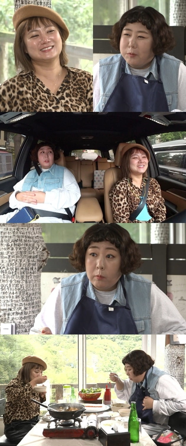 '나혼자산다' 스틸컷./사진제공=MBC