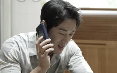 최영재, 금의환향 대구 방문…팬 사인회 ('해방타운')