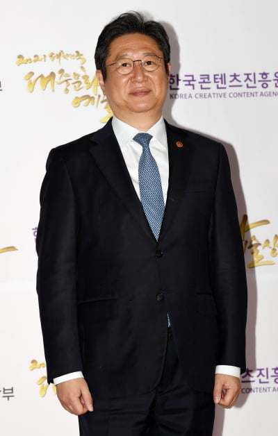 [TEN 포토]대중문화예술상 참석하는 문화체육관광부 장관 황희