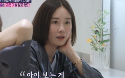 "미용실 VVIP, 오연수에 반해"…오연수, 재력가 사모님 될 뻔했던 연애사('워맨스') [종합]