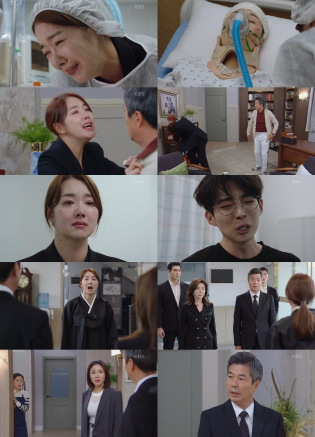 KBS '빨강구두' 방송화면 캡처