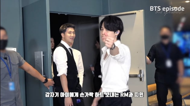 방탄소년단 지민, 뉴욕에서 '셔츠 지민'→'UN 비주얼 센터'