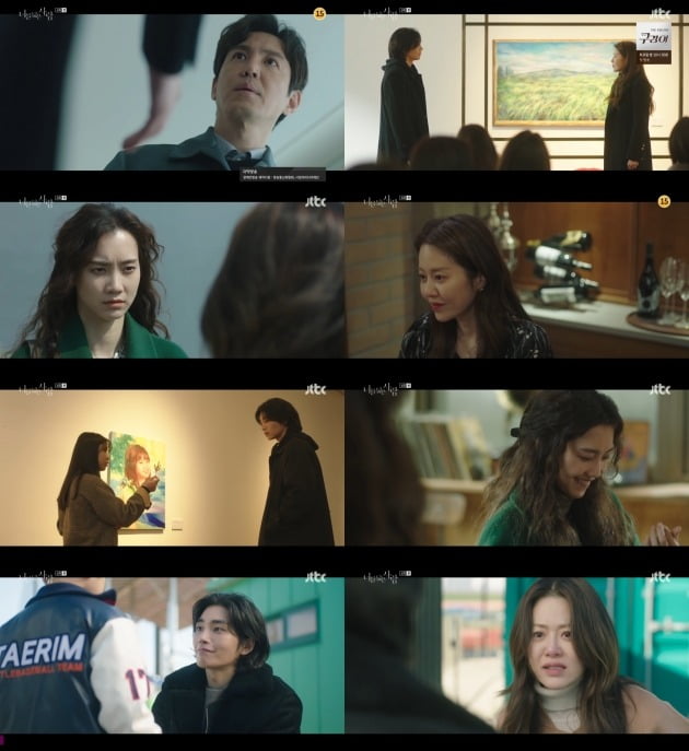 사진제공= 셀트리온 엔터테인먼트, JTBC스튜디오