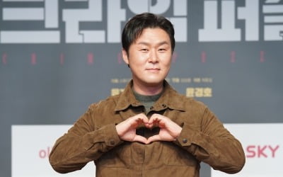 '크라임 퍼즐' 윤경호 "윤계상 향한 사심에 출연 결심"