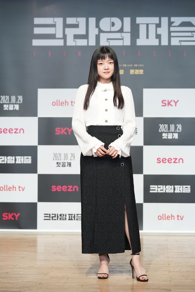 '크라임 퍼즐'에서 고아성은 날카로운 직감력을 소유한 엘리트 형사 유희를 연기한다. /사진제공=KT