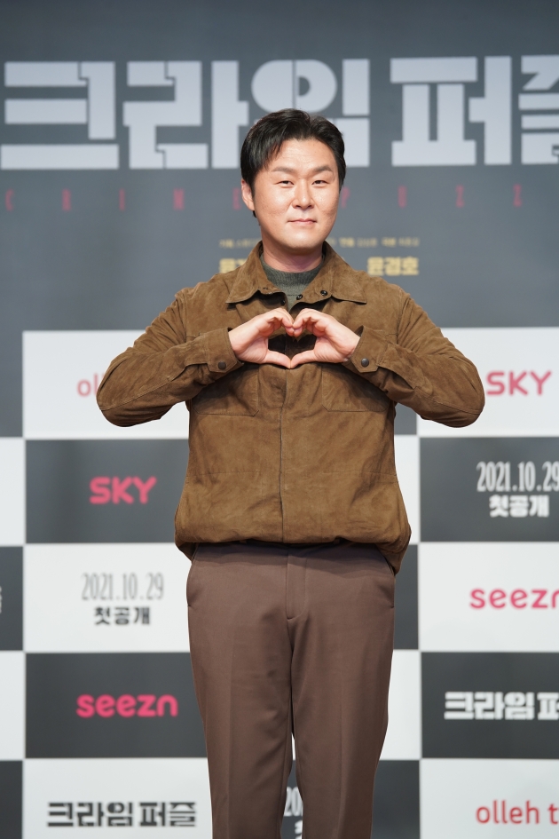 윤경호는 '크라임 퍼즐'에서 유희의 조력자이자, 불같은 기질을 가진 불도저 형사 김판호로 분한다. /사진제공=KT