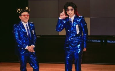 '유 퀴즈' 유재석, '스우파' 특집 불참한 아이키 위해 한 행동