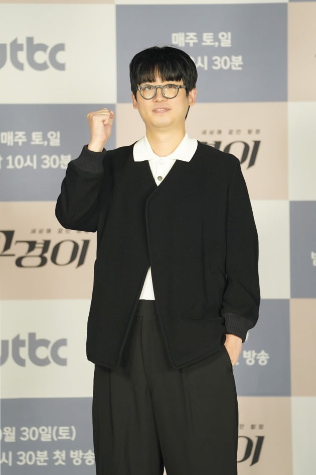 배우 조현철./사진제공=JTBC