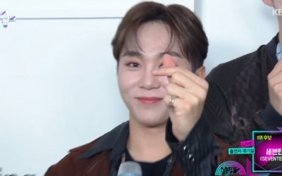 세븐틴 승관 "1위 공약? 엘리베이터 안무 하겠다" ('뮤직뱅크')