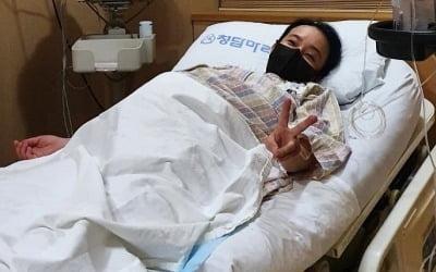 '조현재♥' 박민정, 갓 태어난 딸의 앙증맞은 발 공개 "오늘부터 조리원" [TEN★]