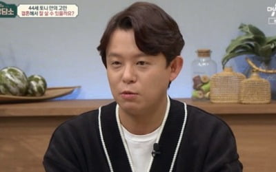'금쪽상담소' 토니안, 가정사 고백→H.O.T. 성공에도 "극단적 생각했다" [종합]