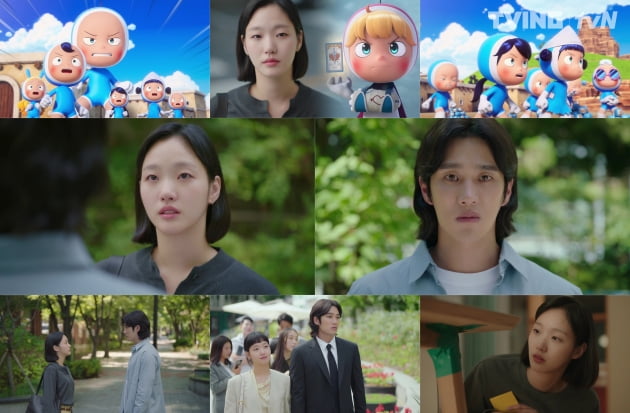 '유미의 세포들'./ 사진제공=티빙