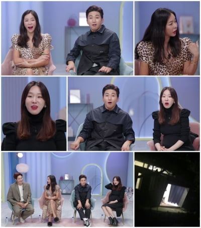 이혜영X이지혜, 야심한 밤 숙소 이탈…'돌싱남녀' 돌발 행동에 '대흥분'('돌싱글즈2')