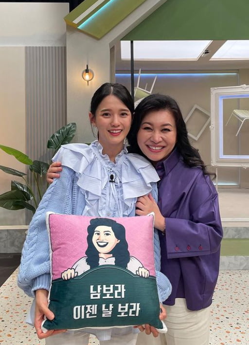 남보라-오은영./ 사진=인스타그램