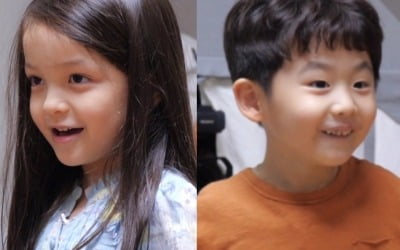 '슈돌' 찐건나블리X박하남매, '박하블리' 결성…오디션 도전기
