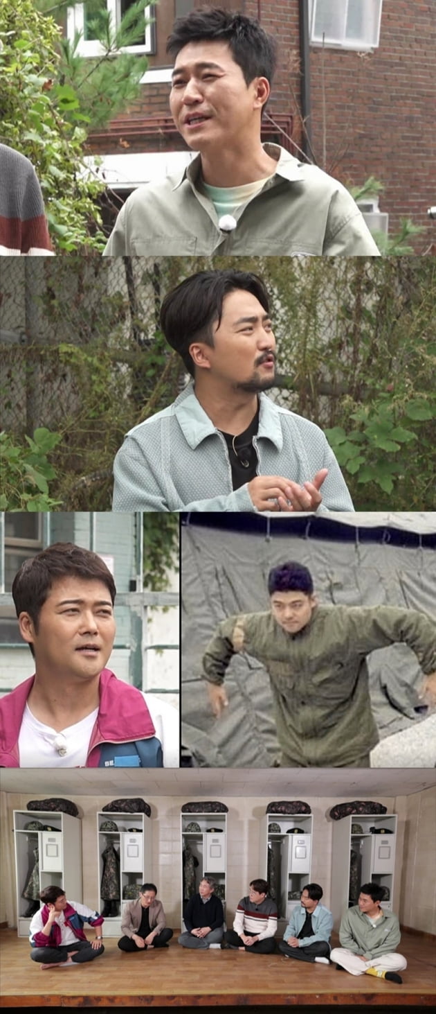'선을 넘는 녀석들: 마스터-X' / 사진 = MBC 제공