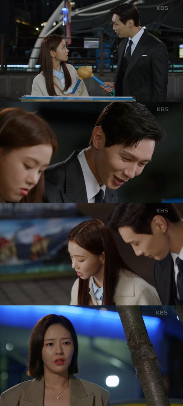 사진=KBS 방송화면