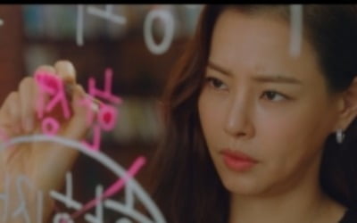 '원더우먼' 진서연 비서=진짜 이하늬였다 '최고 20.6%'