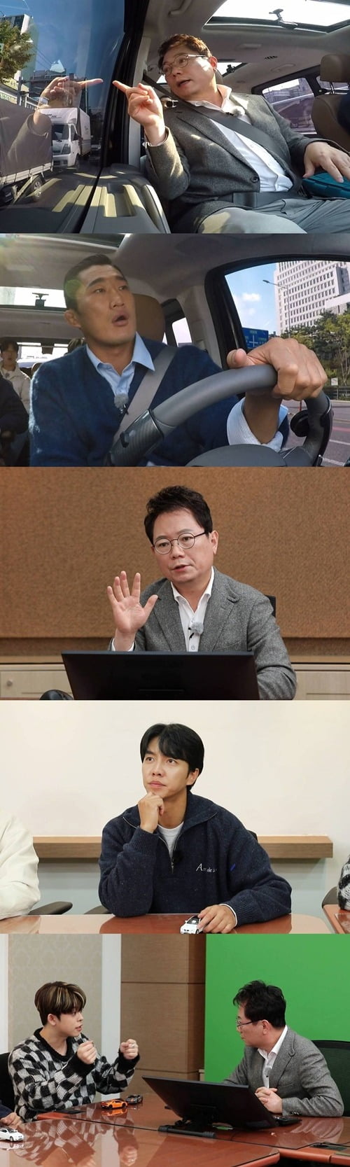 '집사부일체' 스틸컷./사진제공=SBS