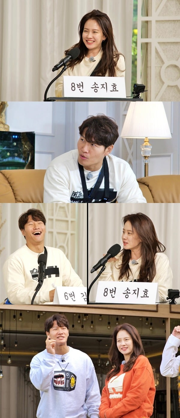 '런닝맨' 스틸컷./사진제공=SBS
