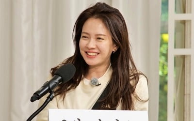 송지효 "김종국 과거 러브라인 싫어" 질투 폭발 ('런닝맨')