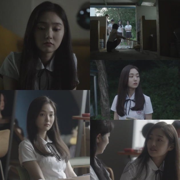 /사진=JTBC 토일드라마 '구경이' 방송화면