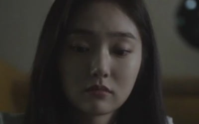 김혜준에게 이런 모습이? 새로운 인생캐 탄생 예고 ('구경이')