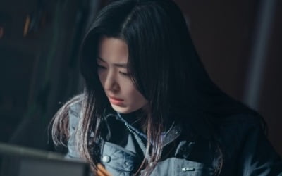 '지리산' 전지현, 사건 실마리 추적…찾아낸 것은?