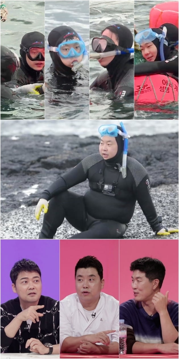 '사장님 귀는 당나귀 귀' / 사진 = KBS 제공
