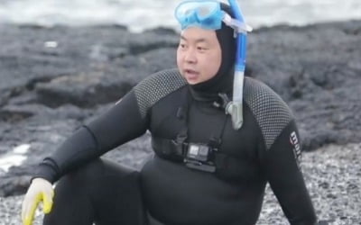 정호영, 제주도 '해남' 변신…해군 실력 나올까 ('당나귀 귀')