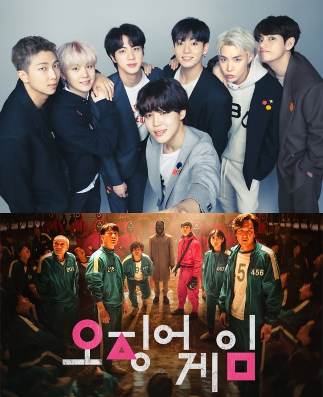 사진제공=빅히트뮤직, 넷플릭스