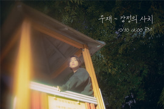 (사진=JMG로칼하이레코즈 제공)