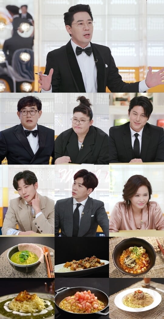 (사진=KBS 2TV)