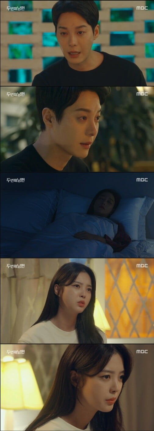 엄현경, 대국제과 입성 성공하나?...오승아의 악행 정성모와 지수원에게 알려('두 번째 남편')