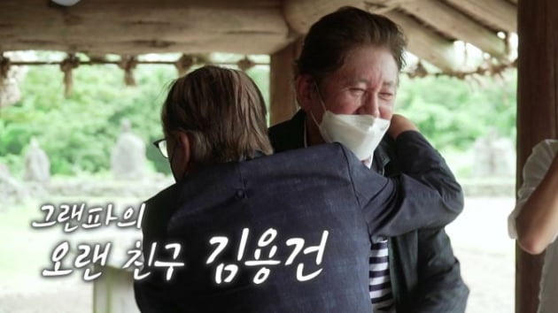 김용건, 39세 연하와 낙태 강요 스캔들 후 공식 방송 "다 내 불찰" 심경 ('그랜파')