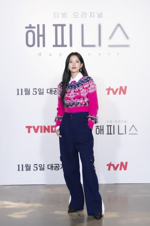 '해피니스' 한효주/ 사진=티빙 제공