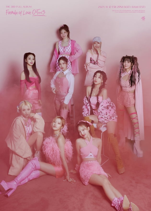 사진제공=JYP엔터테인먼트