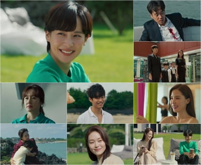 종영 '하이클래스', 평균 5.8%·최고 6.9%…'유종의 미' 거뒀다